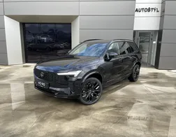 Personal cars - VOLVO XC90 B5 AWD Plus Black Edition POLESTAR Volvo XC90 - 2026, 8-gear automatic