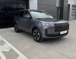 Osobné vozidlá - JAECOO 5 EXCLUSIVE SHS - Hybrid Jaecoo 5 - 2026, Automatická